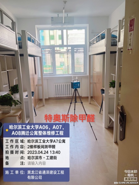 &#30343;&#20896;